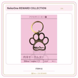 猫One〜🐾キーホルダー